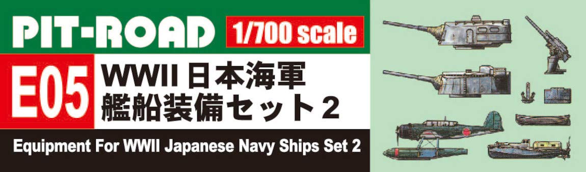 PIT-ROAD 1/700 Ww2 Equipment Set For Wwii Japan Navy Ship Set 2- Japan Figure Store - #1 Bring To You The Best Japanese Goods
