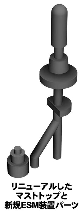 Pit Road Skywave J60SP Jmsdf Aegis Kongo-Class Destroyer 1/700 Japanese Plastic Scale Ship- Japan Figure Store - #1 Bring To You The Best Japanese Goods