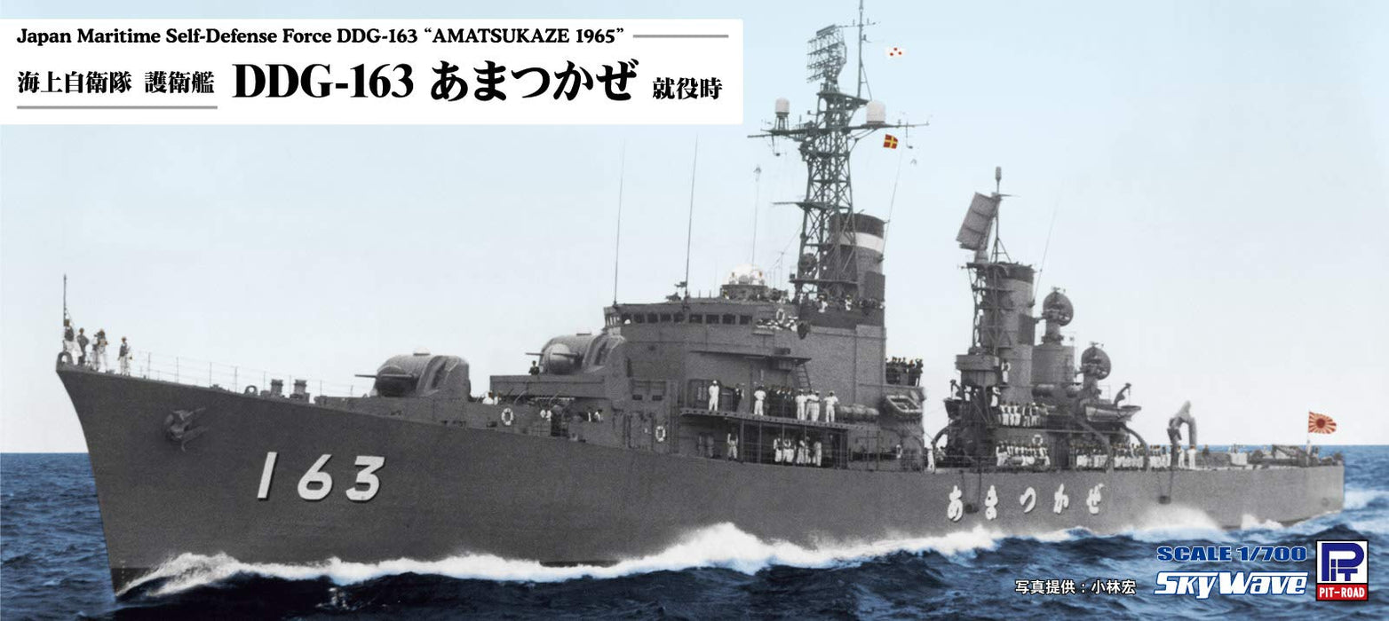 Pit Road 1/700 Skywave Series Maritime Self-Defense Force Destroyer Ddg-163 Amatsukaze Commissioned Plastic Model J88- Japan Figure Store - #1 Bring To You The Best Japanese Goods