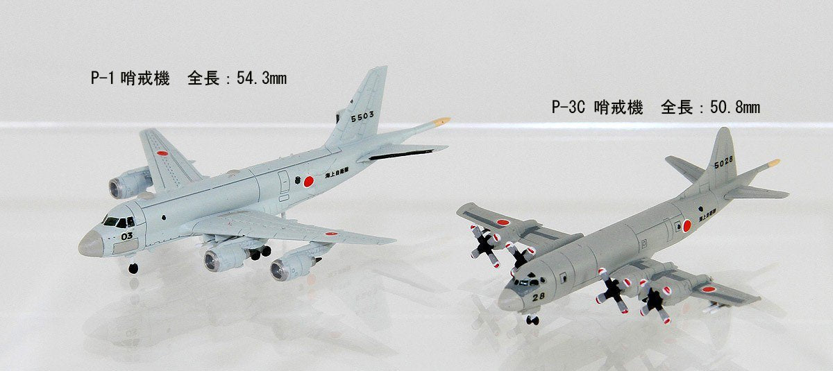 PIT-ROAD 1/700 Jmsdf Aircarft Set P-1/P-3C Plastic Model- Japan Figure Store - #1 Bring To You The Best Japanese Goods
