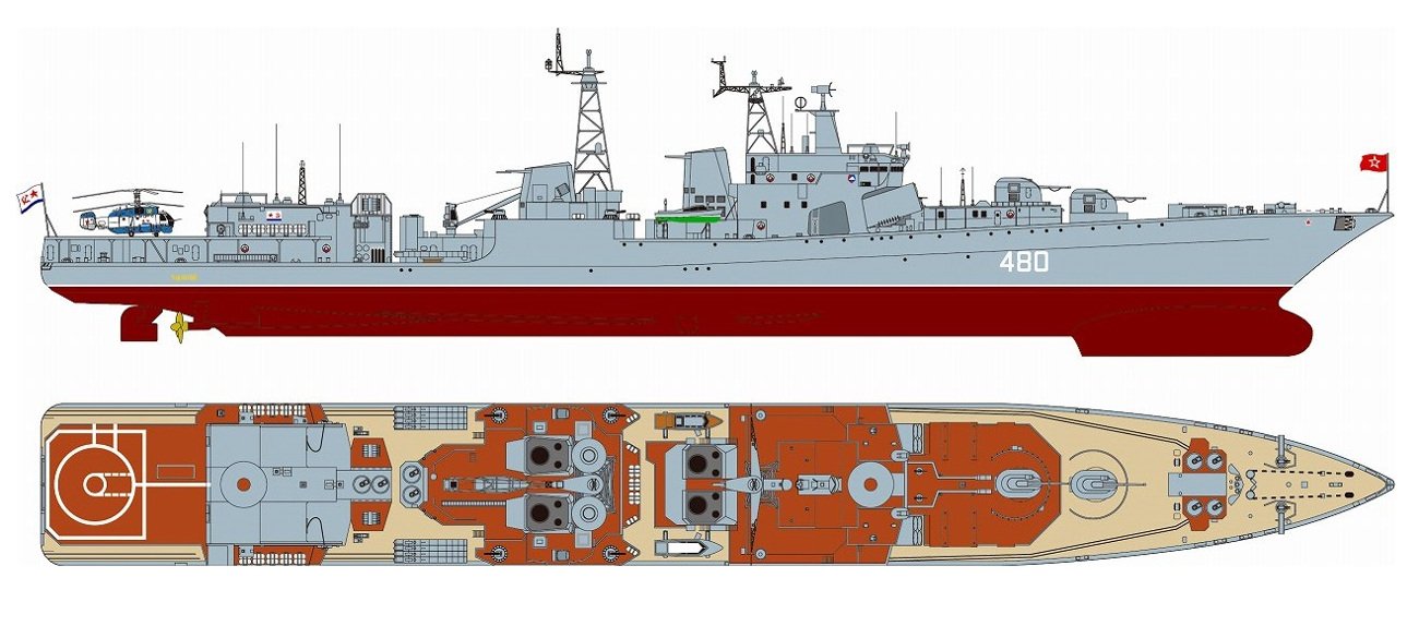 Pit Road 1/700 Skywave Series Russian Navy Missile Destroyer Udaloy Plastic Model M45 Gray- Japan Figure Store - #1 Bring To You The Best Japanese Goods