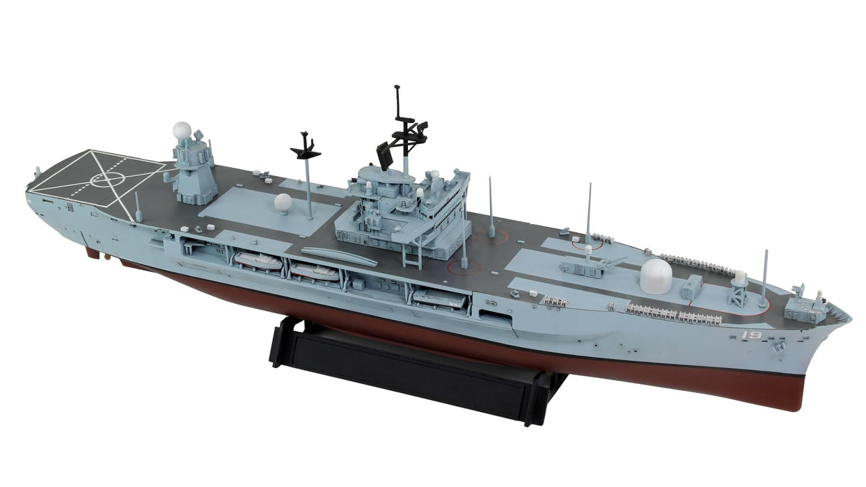 Pit-Road 1/700 Skywave Us Navy Lcc-19 Blue Ridge 2004 Plastic Model M55 Made In Japan- Japan Figure Store - #1 Bring To You The Best Japanese Goods
