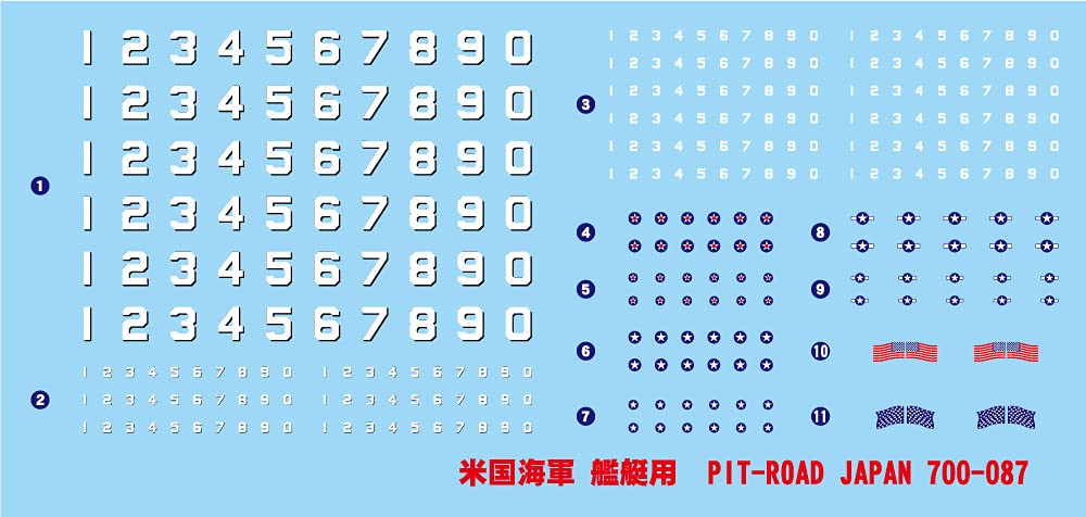 Pit Road 1/700 Skywave Series Us Navy Benson Class Destroyer Dd-421 Benson Plastic Model W231- Japan Figure Store - #1 Bring To You The Best Japanese Goods