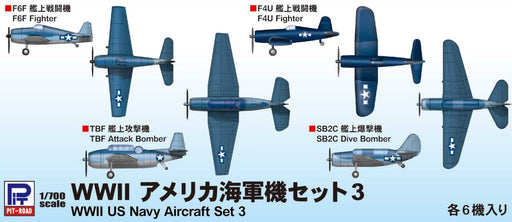 Pit Road 1/700 Skywave Series World War Ii Us Navy Aircraft Set 3 Plastic Model S24- Japan Figure Store - #1 Bring To You The Best Japanese Goods