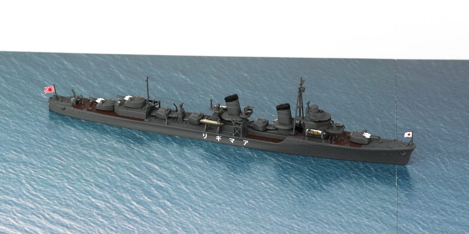 Pit Road 1/700 Battle Of The South Pacific Japanese Navy Destroyer Amagiri Vs Us Navy Pt Boat- Japan Figure Store - #1 Bring To You The Best Japanese Goods