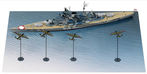 PIT-ROAD Skywave 1/700 German Navy Battleship Tirpitz Vs Royal Air Force Plastic Model- Japan Figure Store - #1 Bring To You The Best Japanese Goods