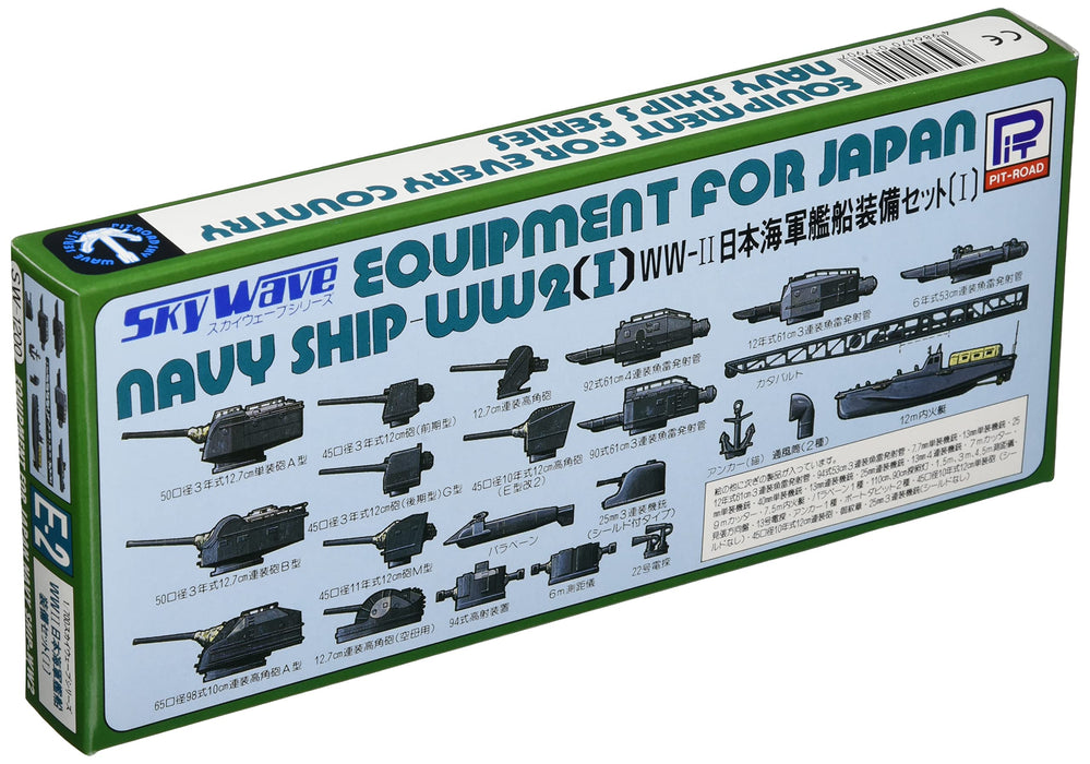 PIT-ROAD Skywave E-02 Equipment For Japan Navy 1 1/700- Japan Figure Store - #1 Bring To You The Best Japanese Goods