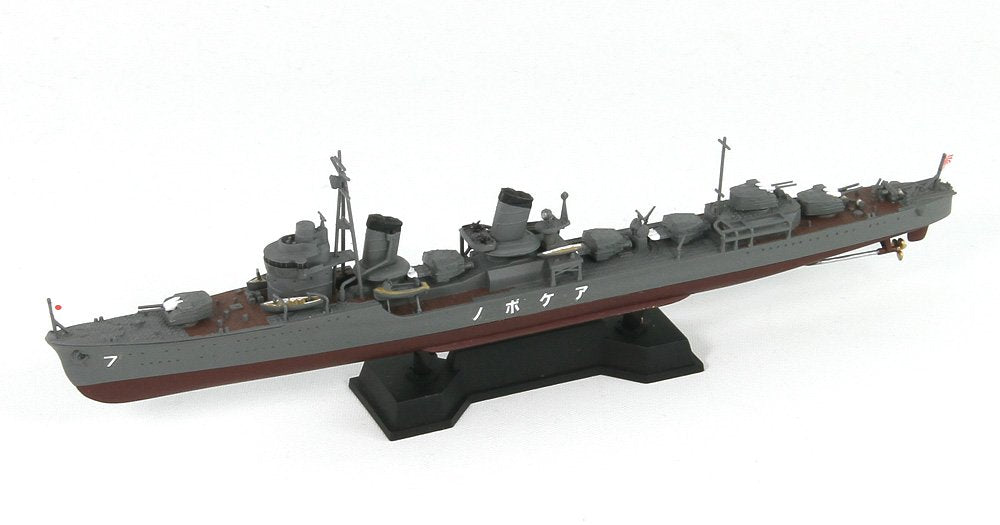 Pit Road Skywave Series 1/700 Japanese Navy Special Destroyer Akebono Plastic Model Spw50- Japan Figure Store - #1 Bring To You The Best Japanese Goods