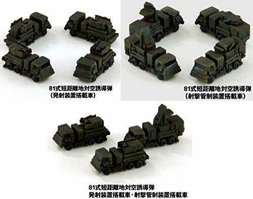 Pit-road 1/700 Mi Series Jgsdf Vehicle Set 1 Kit- Japan Figure Store - #1 Bring To You The Best Japanese Goods