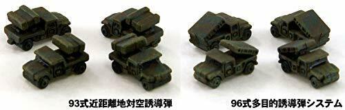Pit-road 1/700 Mi Series Jgsdf Vehicle Set 1 Kit- Japan Figure Store - #1 Bring To You The Best Japanese Goods
