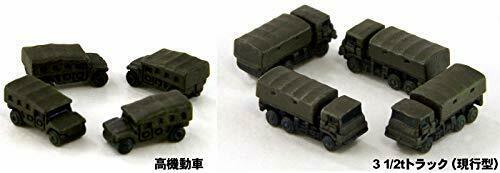 Pit-road 1/700 Mi Series Jgsdf Vehicle Set 1 Kit- Japan Figure Store - #1 Bring To You The Best Japanese Goods