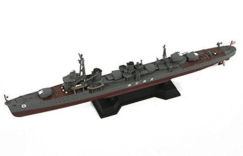 Pit-Road 1/700 Japanese Navy Asashio Class Destroyer Ooshio With New Equipment Parts- Japan Figure Store - #1 Bring To You The Best Japanese Goods