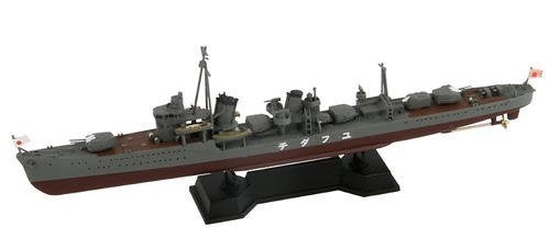 Pit-Road 1/700 Japanese Navy Shiratsuyu Class Destroyer Yudachi With New Equipment Parts- Japan Figure Store - #1 Bring To You The Best Japanese Goods