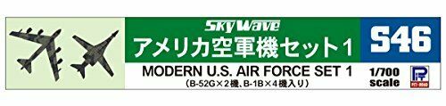 Pit-road Plastic Model 1/700 Skywave Series Wwii Us Warplane 2 S46- Japan Figure Store - #1 Bring To You The Best Japanese Goods