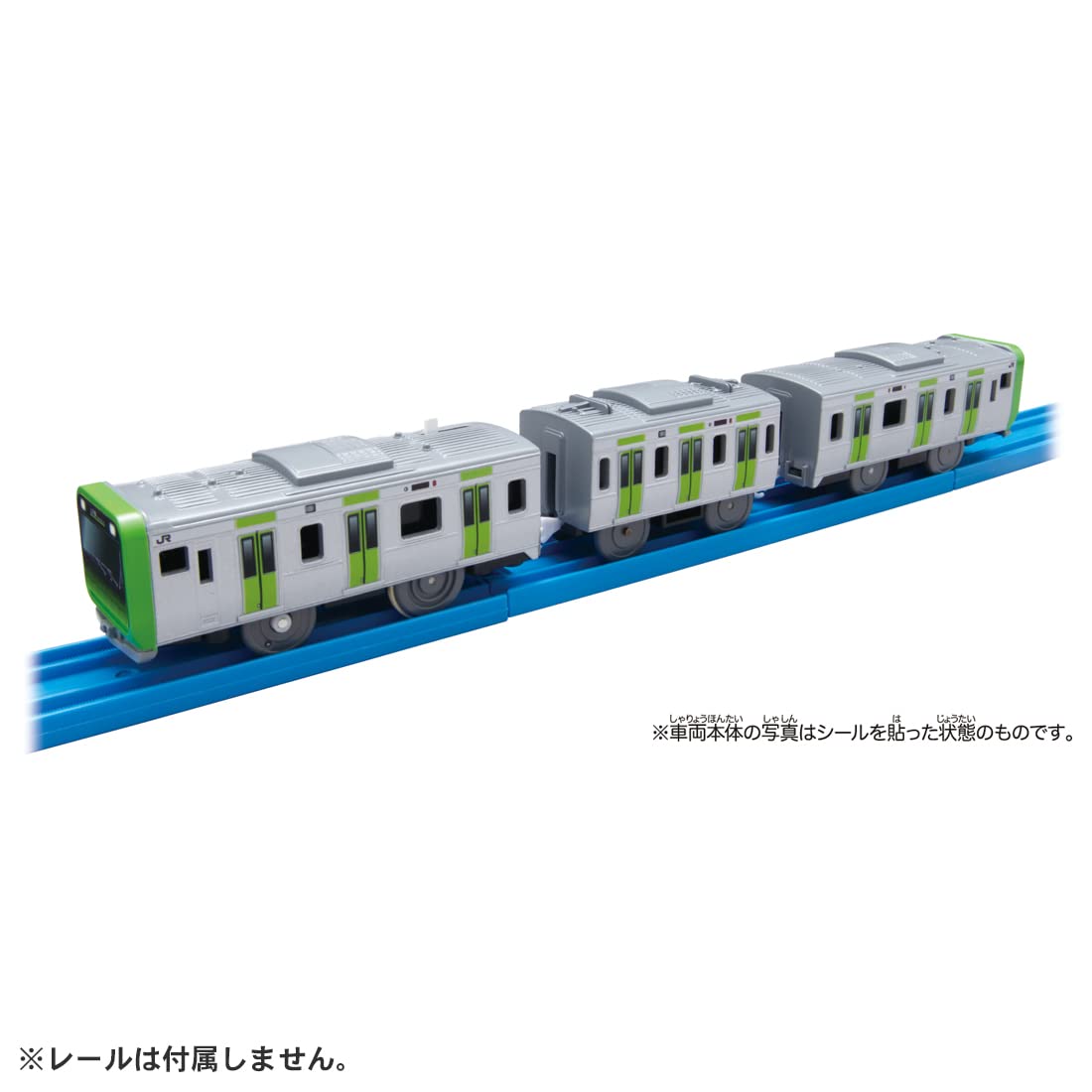 Takara Tomy Plarail Es-07 E235 Series Yamanote Line Japanese Plastic Train Toys- Japan Figure Store - #1 Bring To You The Best Japanese Goods
