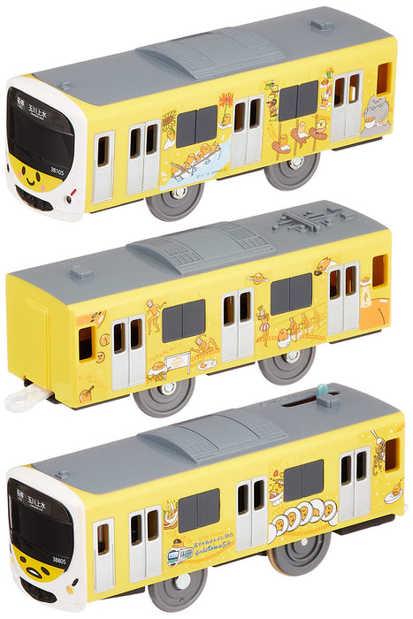 TAKARA TOMY Pla-Rail Plarail Sc-03 Gudetamana Smile Train- Japan Figure Store - #1 Bring To You The Best Japanese Goods