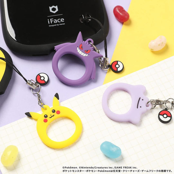 POKEMON CENTER ORIGINAL Silicone Ring Strap Gengar- Japan Figure Store - #1 Bring To You The Best Japanese Goods