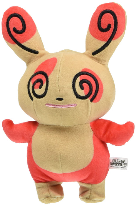 SAN-EI Pokemon All Star Collection 11 Plush Doll SpindaâEâEatcheelâEâEs- Japan Figure Store - #1 Bring To You The Best Japanese Goods