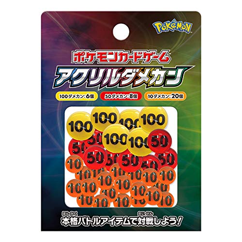POKEMON CARD GAME Acrylic Damage Counter- Japan Figure Store - #1 Bring To You The Best Japanese Goods