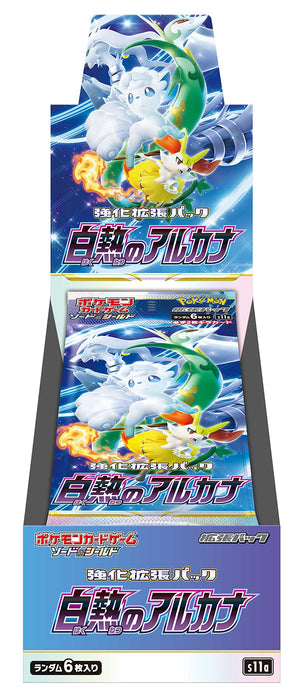 Pokémon Trading Card Game Incandescent Arcana s11a - Sealed- Japan Figure Store - #1 Bring To You The Best Japanese Goods