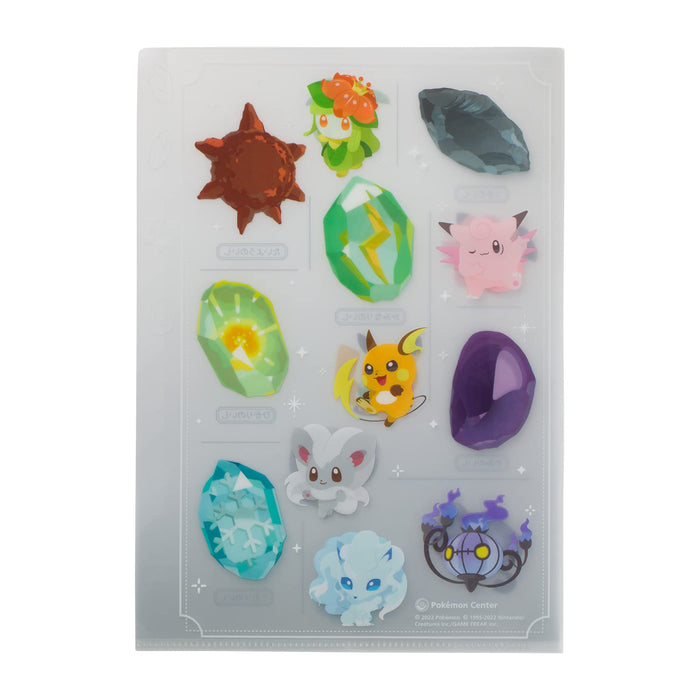 Pokemon Center Original A4 6 Pocket Clear File Shinka No Ishi- Japan Figure Store - #1 Bring To You The Best Japanese Goods