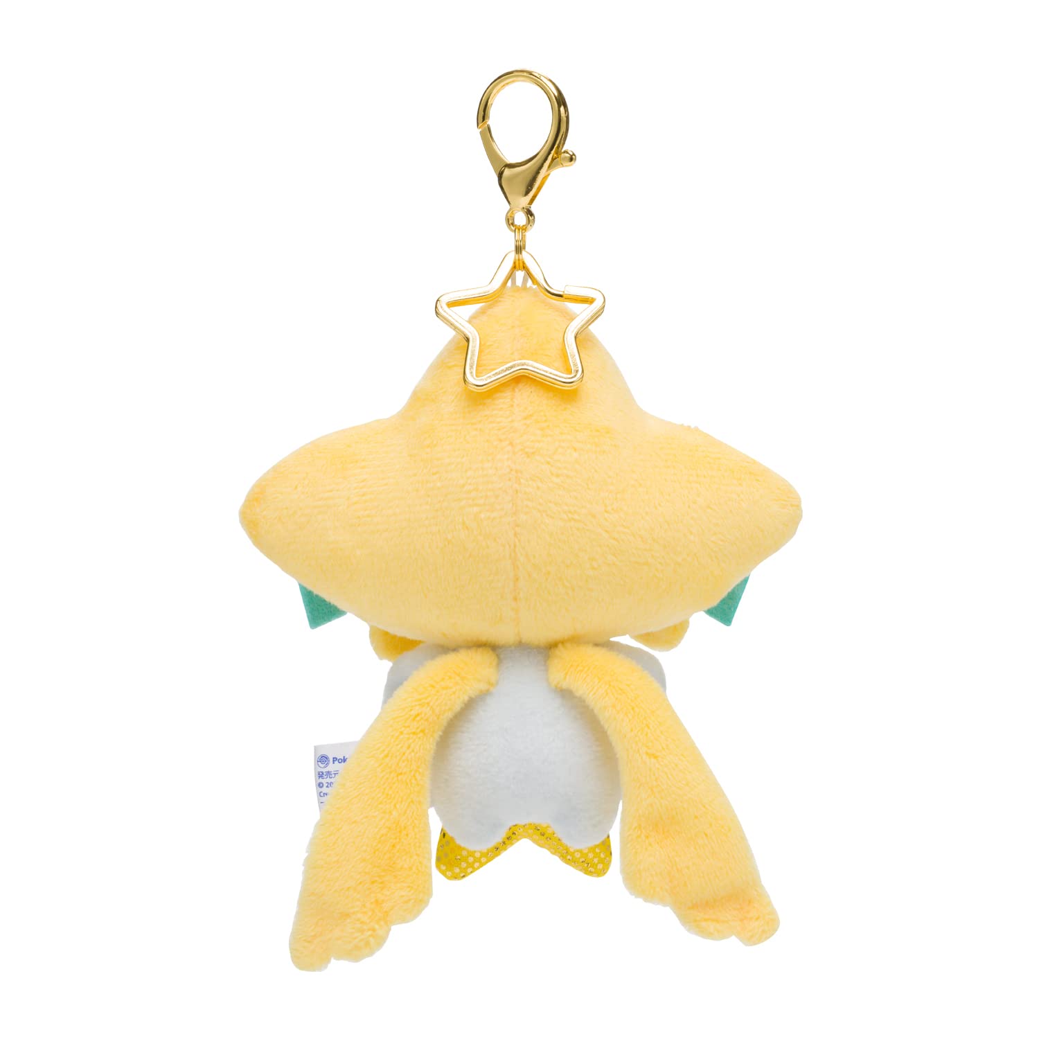 POKEMON CENTER ORIGINAL Mascot Jirachi Speed Star- Japan Figure Store - #1 Bring To You The Best Japanese Goods