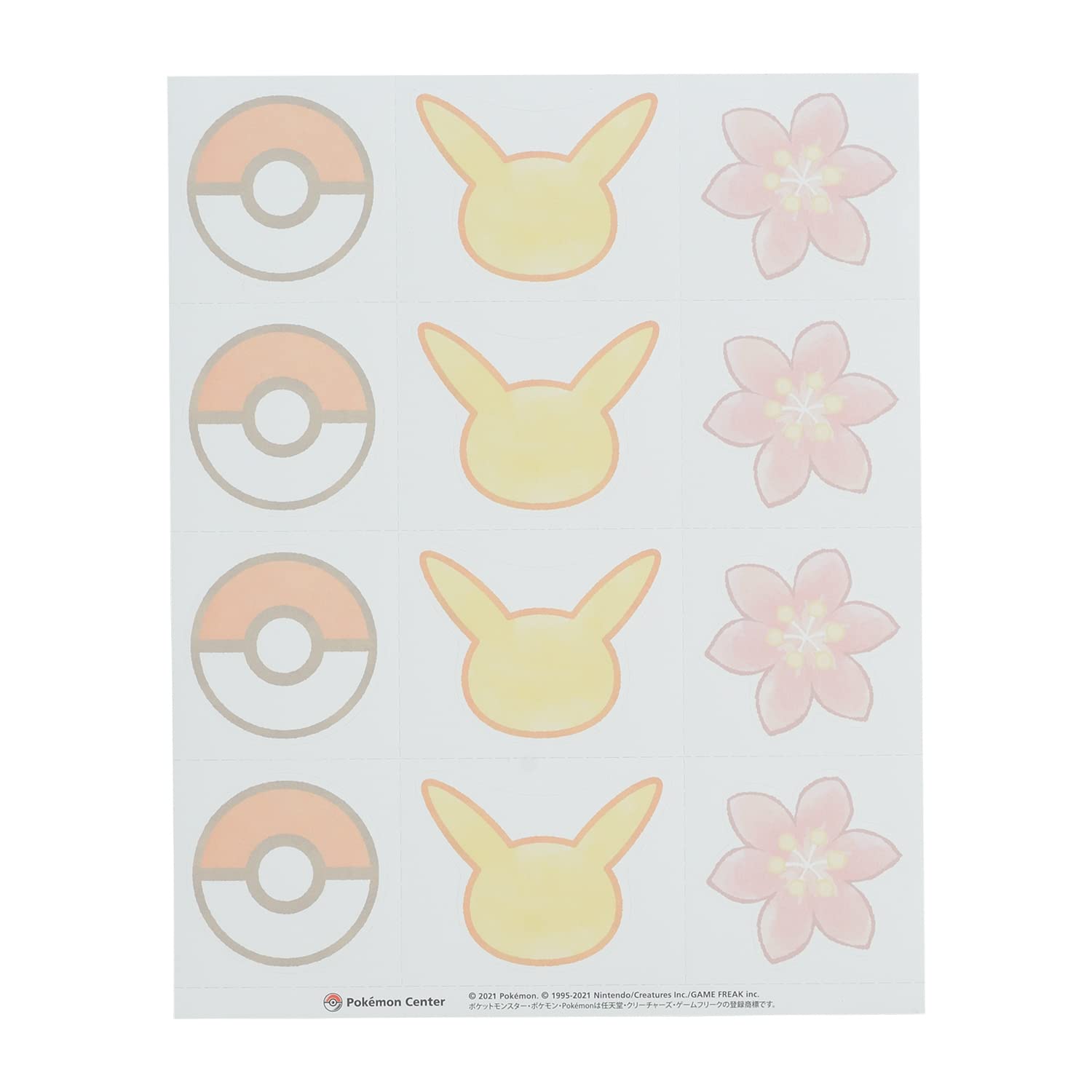 POKEMON CENTER ORIGINAL - Message Card Gracidea Bouquet- Japan Figure Store - #1 Bring To You The Best Japanese Goods