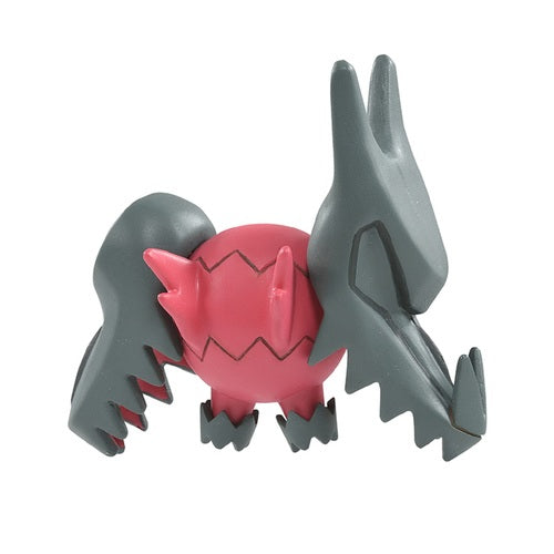 Pokemon Center Original Moncolle Ms-46 Regi Drago Japan Figure 4904810172703 1