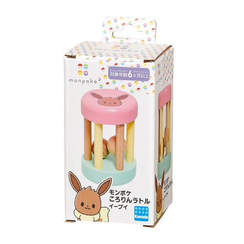 Pokemon Center Original Monpoke Kororin Rattle Evey Japan Figure 4972825222317