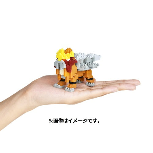 Pokemon Center Original Nanoblock Entei Japan Figure 4972825221662 3