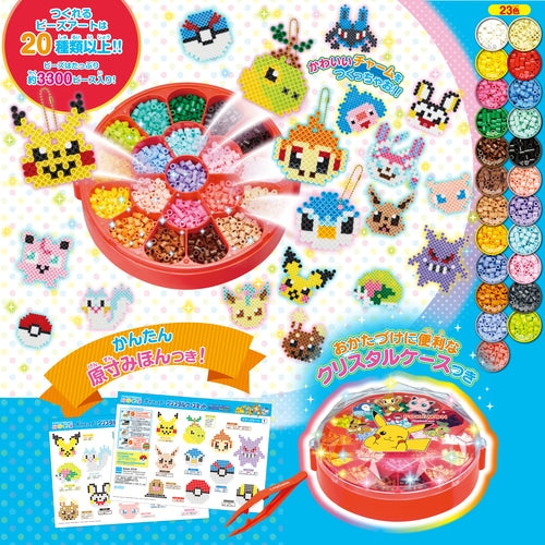 Pokemon Center Original Parlor Beads Crystal Case Set Japan Figure 4972825222638 10