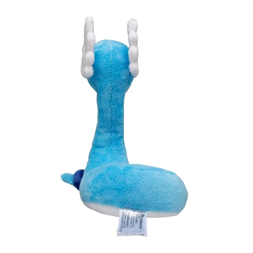 Pokemon Center Original Plush Pokémon Fit Hakuryu Japan Figure 4521329333694 2