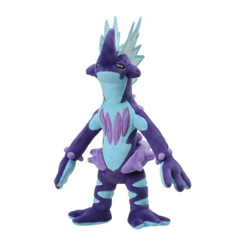 Pokemon Center Original Plush Stringer (Low Eggplant) Japan Figure 4521329309934 1