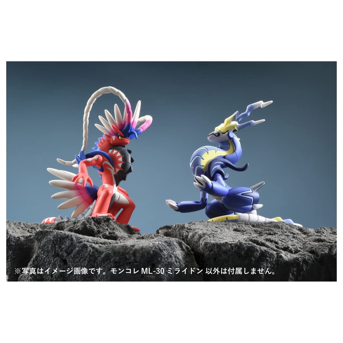 Takara Tomy Pokemon Moncolle Ml30 Miladon Japan- Japan Figure Store - #1 Bring To You The Best Japanese Goods