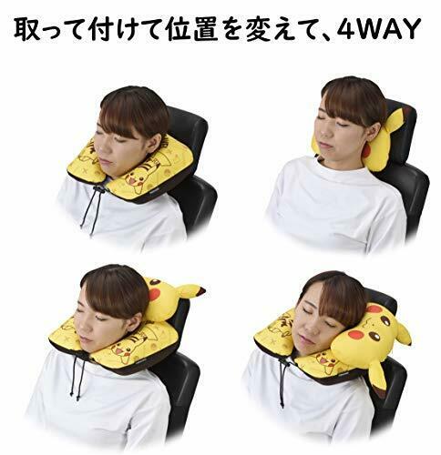 Pokemon Neck Pillow W/mini Cushion Pikachu Yellow Anime Toy- Japan Figure Store - #1 Bring To You The Best Japanese Goods