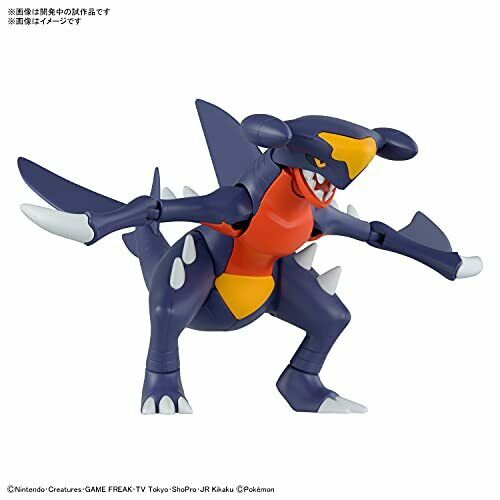 Pokemon Plastic Model Collection 48 Select Series Garchomp Plastic Model- Japan Figure Store - #1 Bring To You The Best Japanese Goods