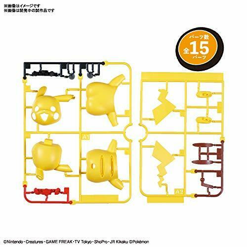 Pokemon Plastic Model Collection Quick!! 01 Pikachu Plastic Model Kit- Japan Figure Store - #1 Bring To You The Best Japanese Goods