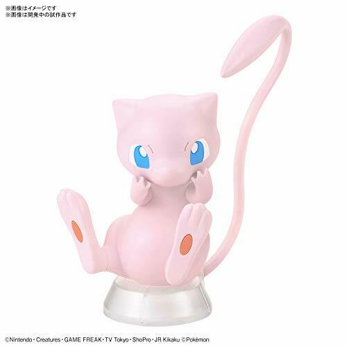 Pokemon Plastic Model Collection Quick!! 02 Mew Plastic Model Kit- Japan Figure Store - #1 Bring To You The Best Japanese Goods