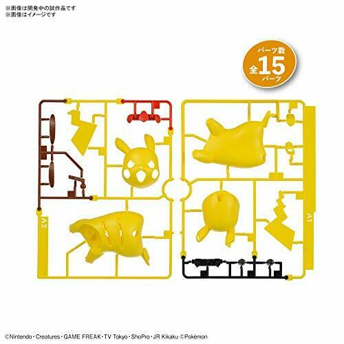 Pokemon Plastic Model Collection Quick!! 03 Pikachu Battle Pose Plastic Model- Japan Figure Store - #1 Bring To You The Best Japanese Goods