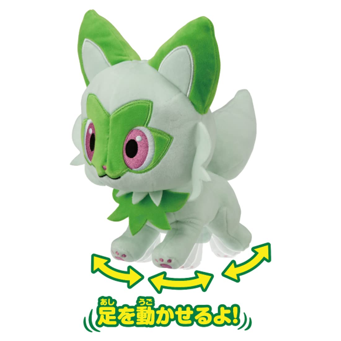 Pokemon Center Let'S Play Plush Sprigatito- Japan Figure Store - #1 Bring To You The Best Japanese Goods