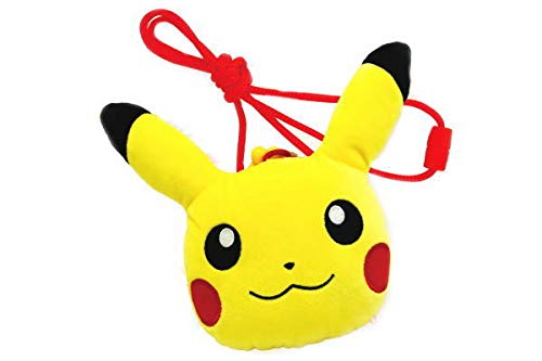 SK JAPAN Pokemon Plush Coin Case Pikachu- Japan Figure Store - #1 Bring To You The Best Japanese Goods