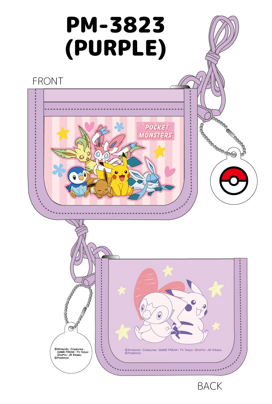 Pokemon Center Original Wallet With Neck Band Purple- Japan Figure Store - #1 Bring To You The Best Japanese Goods