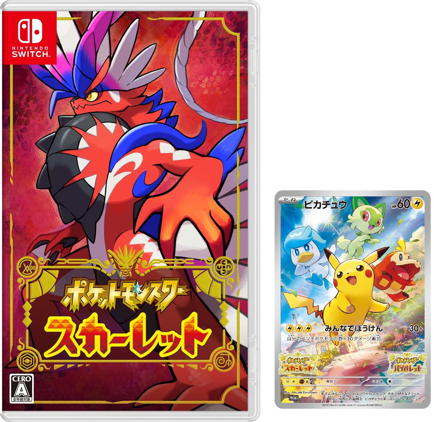 Nintendo Pokemon Scarlet In The Paldea Region Place To Buy Nitendo Switch Games- Japan Figure Store - #1 Bring To You The Best Japanese Goods