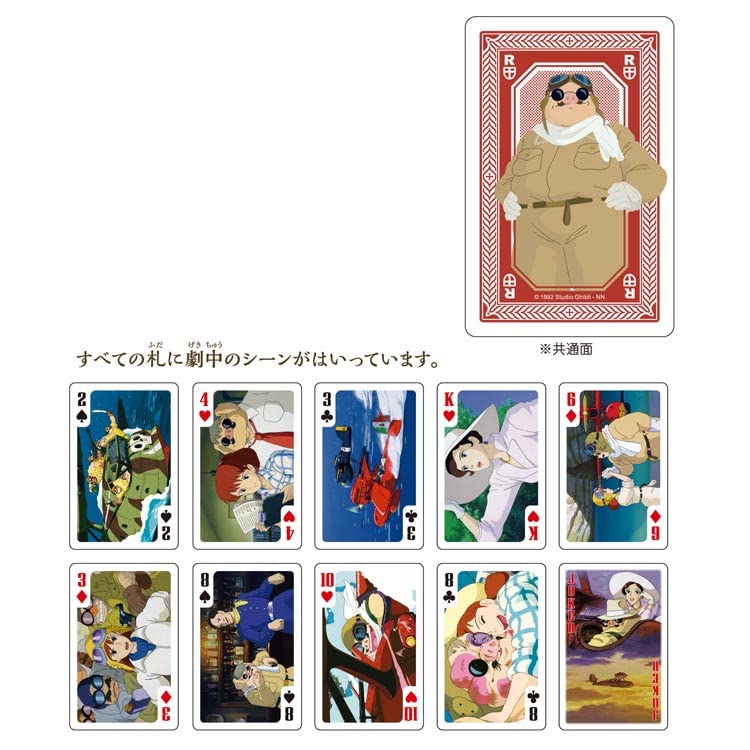 Playing Cards Porco Rosso- Japan Figure Store - #1 Bring To You The Best Japanese Goods