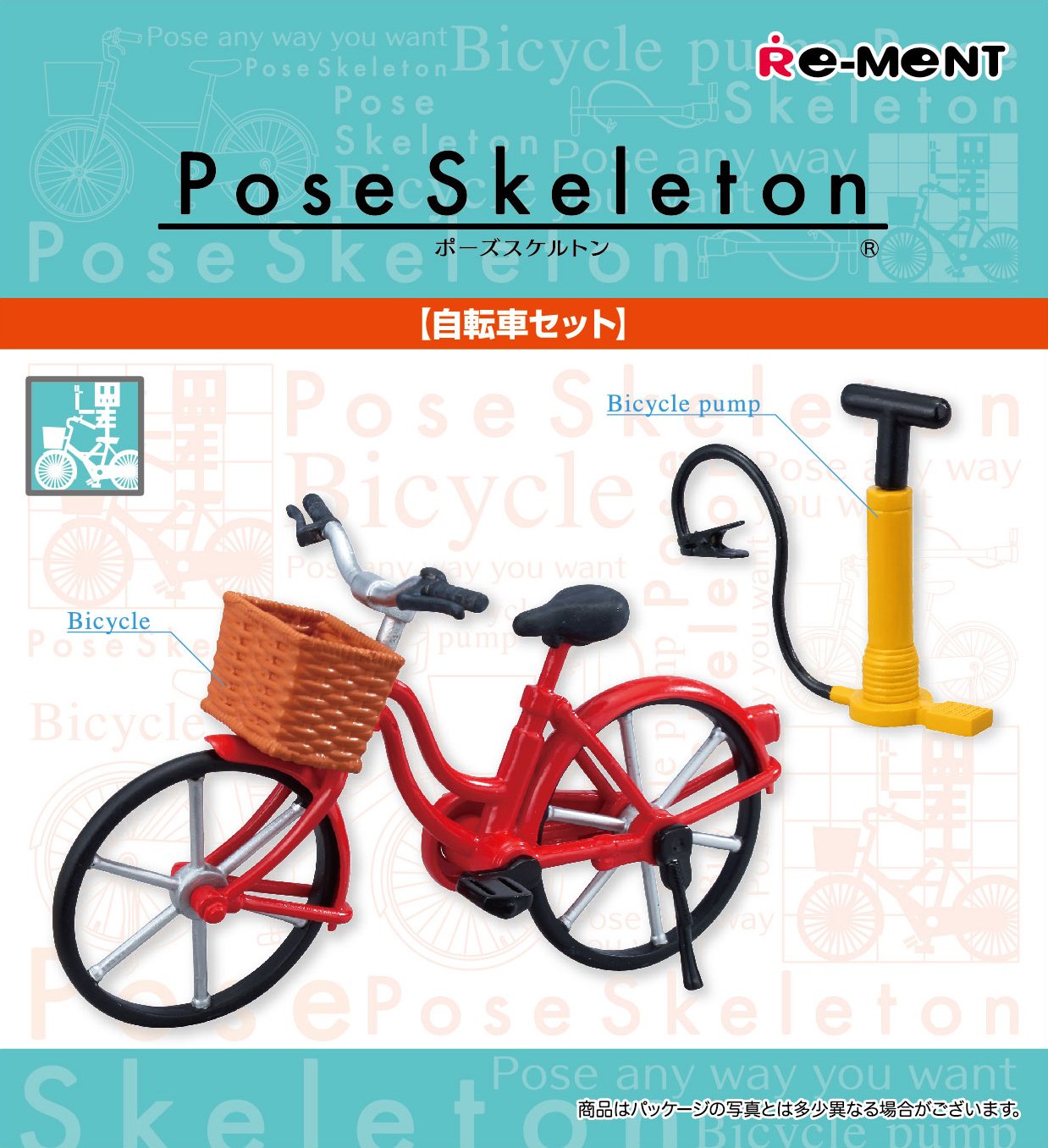Re-Ment Japan Pose Skeleton Bicycle Accessory Set- Japan Figure Store - #1 Bring To You The Best Japanese Goods