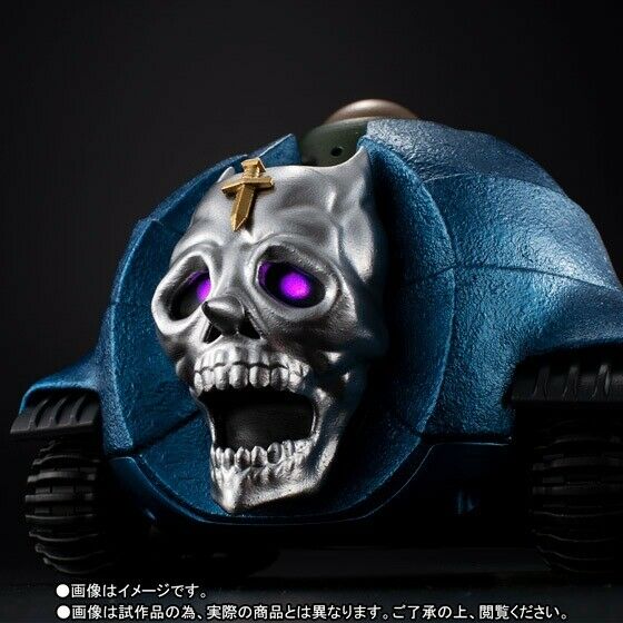 Proplica Jojo's Bizarre Adventure Part4 Sheer Heart Attack Figure Bandai- Japan Figure Store - #1 Bring To You The Best Japanese Goods