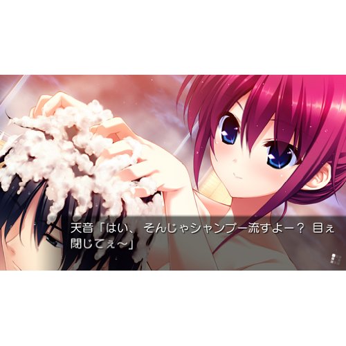 Prototype Grisaia No Kajitsu: Le Fruit De La Grisaia Psvita Used