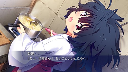 Prototype Island Sony Ps4 Playstation 4 New