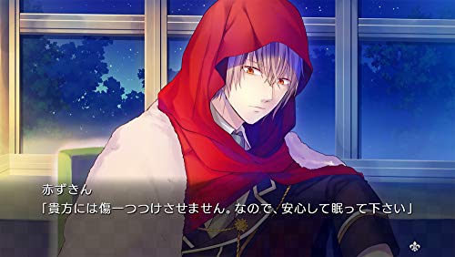 Prototype Taishou X Alice All In One Nintendo Switch New