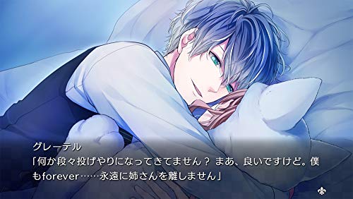 Prototype Taishou X Alice All In One Nintendo Switch New